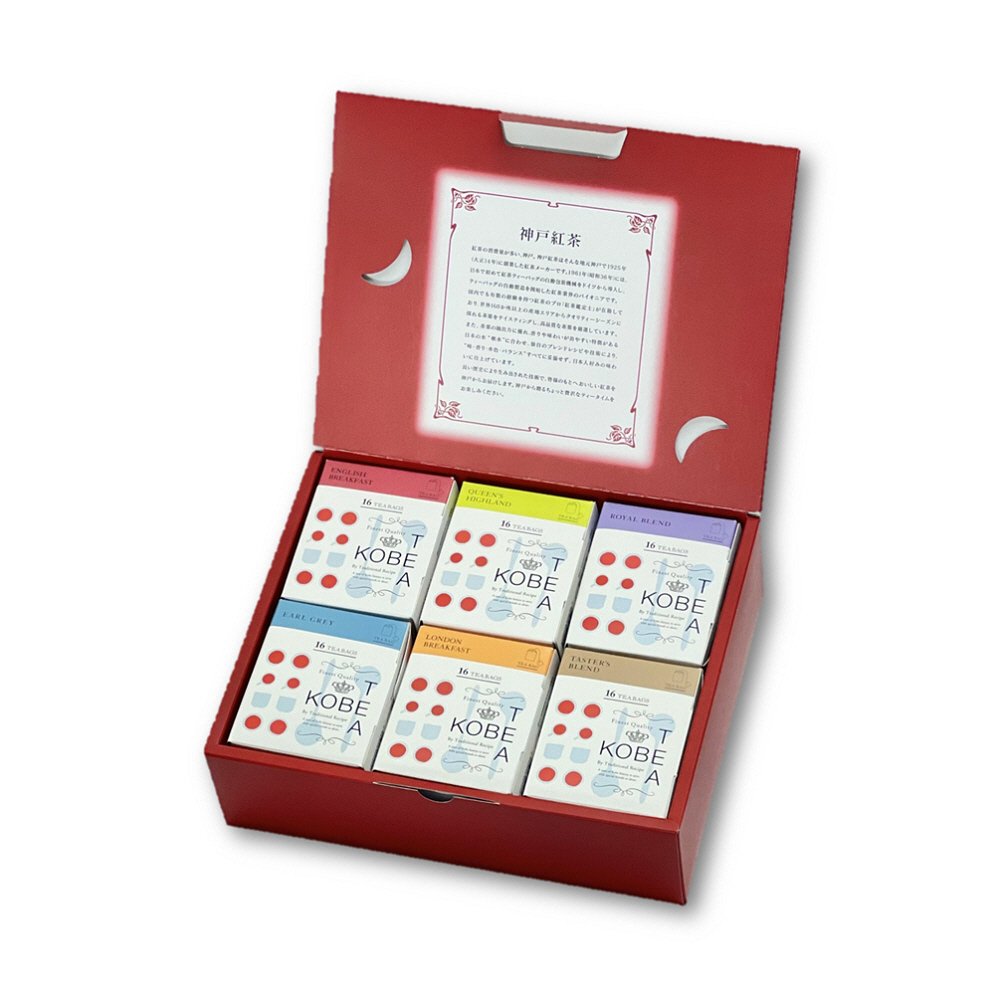 生紅茶6種詰め合わせギフト
