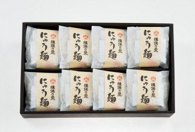 揖保乃糸　にゅう麺