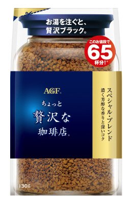 「ちょっと贅沢な珈琲店」スペシャル・ブレンド袋１３０ｇ