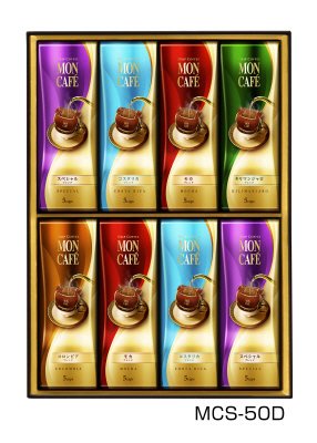モンカフェ　ドリップコーヒーギフト　ＭＣＳ－５０Ｄ