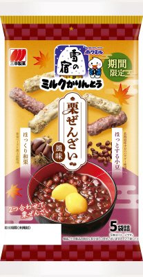 雪の宿ミルクかりんとう　栗ぜんざい風味