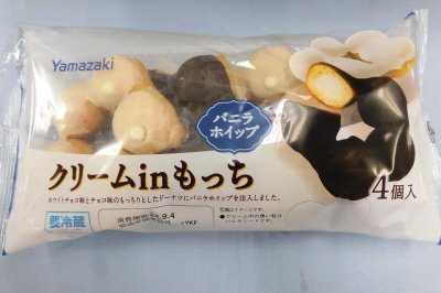 クリームｉｎもっち（バニラホイップ）４