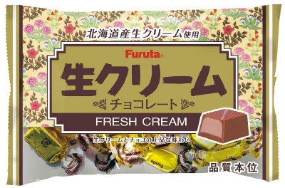 生クリームチョコ