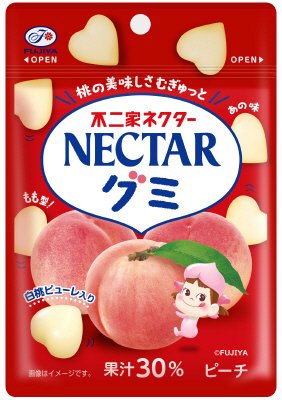 ネクターグミ（ピーチ）