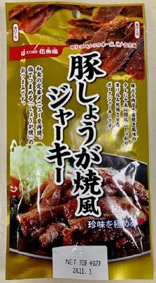 ３０ｇ豚しょうが焼風ジャーキー