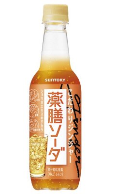 サントリー薬膳ソーダ　こだわりジンジャー　３９０ｍｌペット