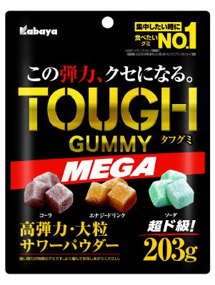 タフグミ　MEGA
