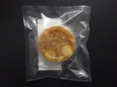 北海道産海鮮漬け丼