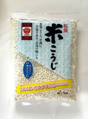 A乾燥米こうじ