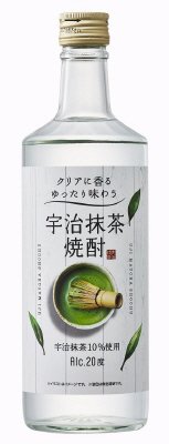 宇治抹茶焼酎