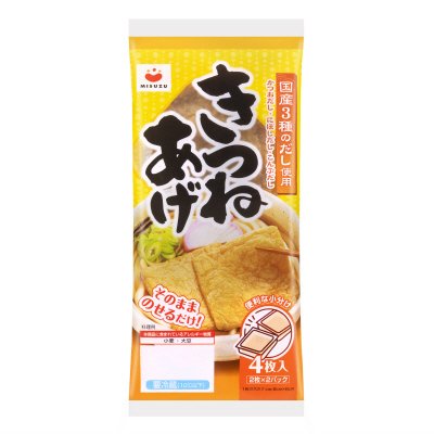 きつねあげ