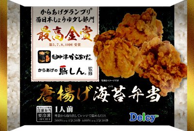 Ｄｅｌｃｙ　からあげの鳥しん監修　唐揚げ海苔弁当
