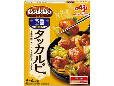 「Ｃｏｏｋ　Ｄｏ　ＫＯＲＥＡ！」（韓国合わせ調味料）タッカルビ用