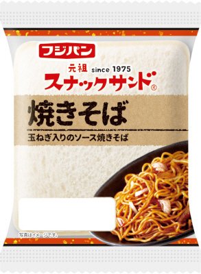 スナックサンド焼きそば