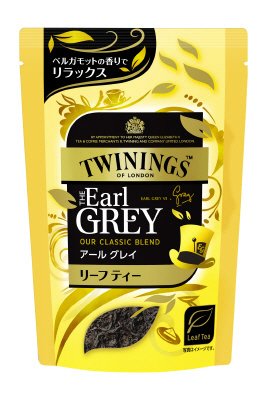 トワイニング　リーフパック　アールグレイ