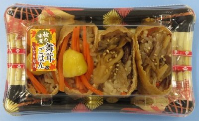 きのこいなり