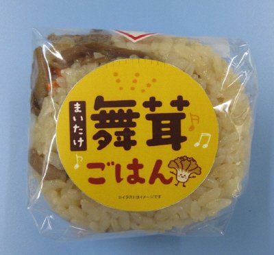 おにぎり（舞茸ごはん）