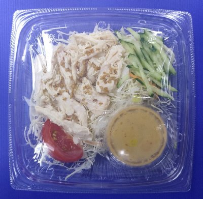 たんぱく質が摂れる棒々鶏サラダ