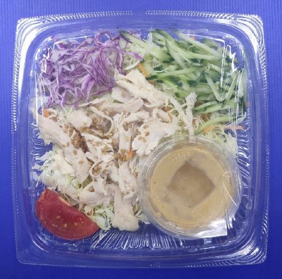 たんぱく質が摂れる棒々鶏サラダ大