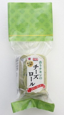 香りチキンのチーズロール