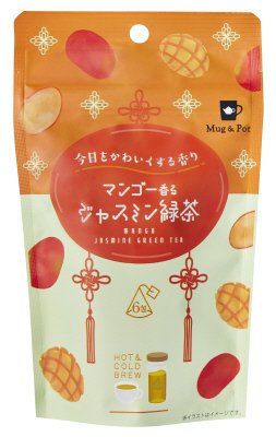 マンゴー香るジャスミン緑茶