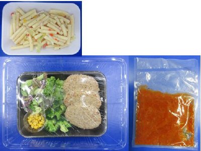 ハンバーグ　ブロッコリーとトマトのソース　３人前