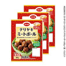 テリヤキミートボール