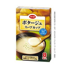 ポタージュスープ・カップ