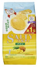ソルティ　パイン