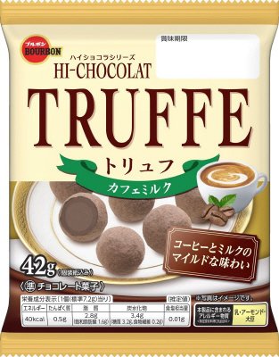トリュフカフェミルク