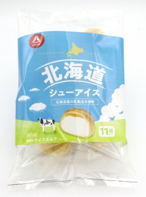 北海道シューアイス