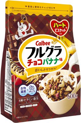 フルグラチョコバナナ味