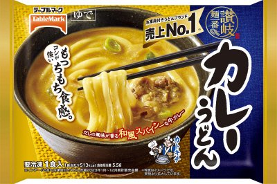 讃岐麺一番　カレーうどん　Ｂ０９