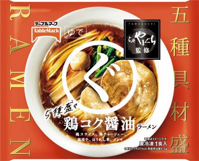 らぁ麺やまぐち監修　まるぐ鶏コク醤油ラーメン　Ｂ０９