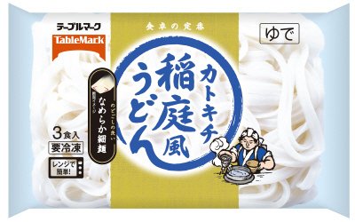 カトキチ稲庭風うどん３食