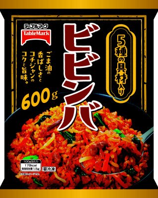 ビビンバ６００ｇ　Ｂ０９