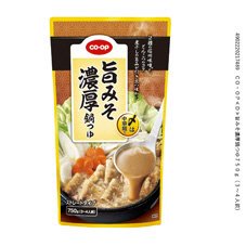 旨みそ濃厚鍋つゆ