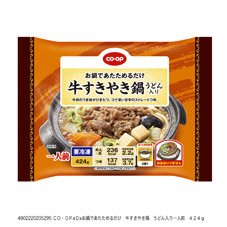 お鍋であたためるだけ　牛すきやき鍋　うどん入り