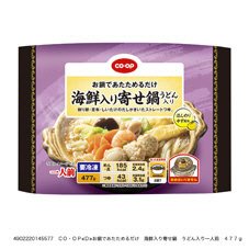 お鍋であたためるだけ　海鮮入り寄せ鍋　うどん入り