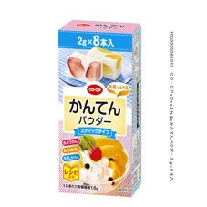かんてんパウダー