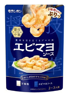 エビマヨソース