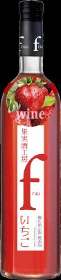 果実酒工房　ｆｒｕｕ　いちご