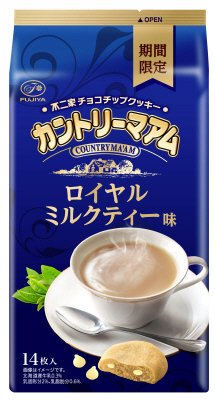 カントリーマアム（ロイヤルミルクティー味）