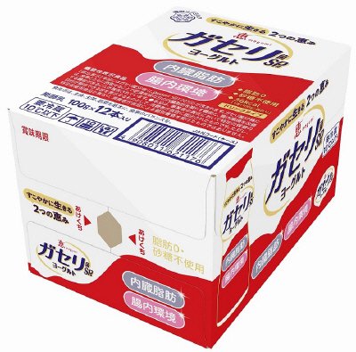 恵 megumi ガセリ菌SP株ヨーグルト ドリンクタイプ