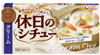 休日のシチュー　クリーム