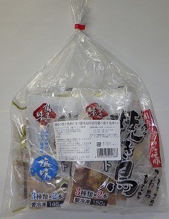鶏屋焼鳥串＆阿波尾鶏焼鳥串セット