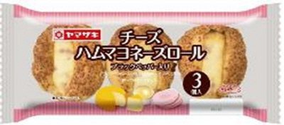 チーズハムマヨネーズロール(3)ブラックペッパー入り