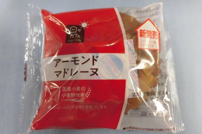 アーモンドマドレーヌ（日々カフェ）