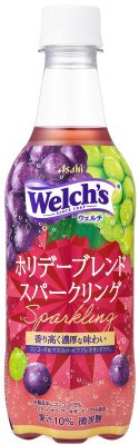 Ｗｅｌｃｈ’ｓホリデーブレンドスパークリング