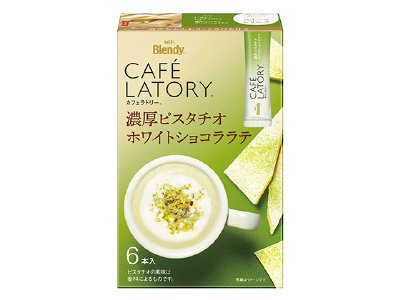 「ブレンディカフェラトリー」スティック　濃厚ピスタチオホワイトショコララテ６本